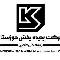 استخدام راننده و موزع