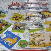 اسباب بازی کودک|اسباببازی|اهواز, کوی جواهری|دیوار