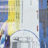 پراید مدل 85 دوگانه دستی|خودرو سواری و وانت|قوچان, |دیوار