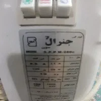 کولر رو میزی جنرال سون در حد نو کمکار سالم ۲۸۰۰.