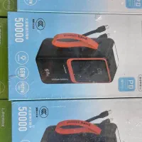 پاور بانک  ۵۰ هزار ریمکس