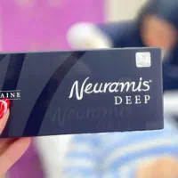 فروش ویژه فیلر های اصل و با کیفیت|پزشکی|بندرعباس, |دیوار