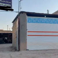 مغازه ۳۵ متری در جاده اصلی کوشک