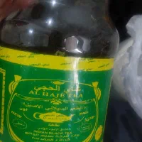 چای ، روغن نباتی ، برنج،