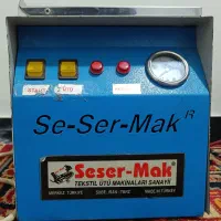 اتو بخار ترک