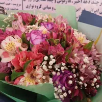 گم شدن یه قطعه طلا