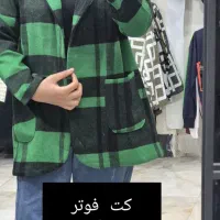کت فوتر|لباس|خرمآباد, |دیوار