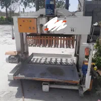 دستگاه هیدرولیک بلوک زن|ماشینآلات صنعتی|شیروان (لرستان), |دیوار