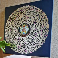 تابلو کالیگرافی ساخت دست|تابلو، نقاشی، عکس|اصفهان, جلفا|دیوار