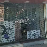 42متر مغازه تجاری خیابان کاشانی. مرکز موبایل