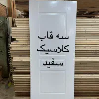 درب اتاق|خدمات پیشه و مهارت|بوشهر, |دیوار