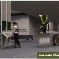 طراحی تخصصی و اجرای دکوراسیون داخلی همراه با 3dmax|خدمات پیشه و مهارت|تهران, فلسطین (میدان انقلاب)|دیوار