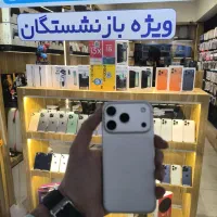 فروش گوشی های آیفون/ بازنستگان