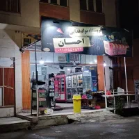 فروشگاه اجاره|اجارهٔ مغازه و غرفه|کوهدشت, |دیوار