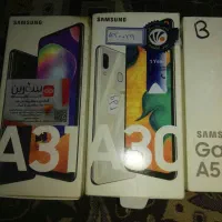 کارتون آیفون ۱۲،۱۳،۱۴با قاب و سامسونگ|لوازم جانبی موبایل و تبلت|تهران, گیشا|دیوار