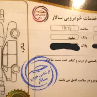 مزدا ۳ نیو تیپ ۴ مدل ۹۷|خودرو سواری و وانت|تهران, اتابک|دیوار