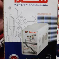 محافظ برق 2450 ولت آمپر سارا