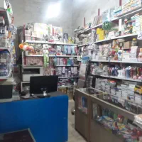 لوازم التحریر اکیاس