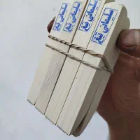 تیغ|سازهای بادی|معمولان, |دیوار