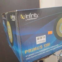 ساب اینفینیتی و امپ اسکایلر