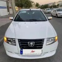 سورن پلاس