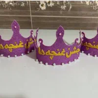 تاج جشن شکوفه ها|اسباب‌‌بازی|شیراز, شهرک سعدی|دیوار