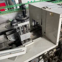 دستگاه بسته بندی پیلوپک ایتالیایی|ماشین‌آلات صنعتی|شهریار, شهریار|دیوار