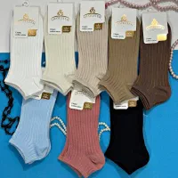 میم استایل منتظرته|لباس|رشت, سعدی (تختی)|دیوار