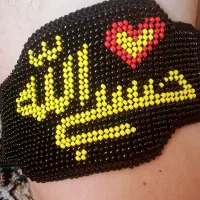 بازوبند دعا، منجوق بافت