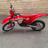 کراس گس گس پلاک ملی