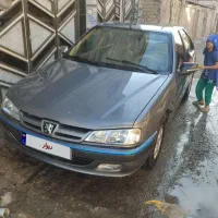 پارس معمولی