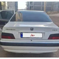 پارس تیو5