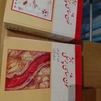 کتاب خون شناسی پزشکی دکتر مجتبی طبرستانی|کتاب و مجله آموزشی|رشت, دیلمان|دیوار
