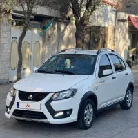 کوییک 1404 s مشابه خشک