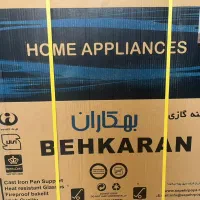 بخاری شومینه گازی