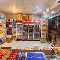 دکور مغازه|فروشگاه و مغازه|فسا, |دیوار