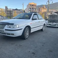 فروش فوری