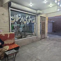 سلام به دو نفر جهت کار در رستوران نیازمندیم