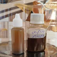 روغن خراطین اصل