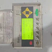 دستگاه دوخت و برش نایلون نایلکس|ماشین‌آلات صنعتی|باقرشهر, |دیوار