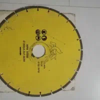 صفحه برش|ابزارآلات|مشهد, جاهد شهر|دیوار