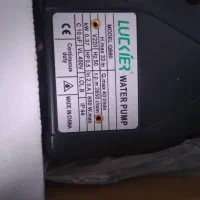 پمپ آب نیم اسب کنگان|مصالح و تجهیزات ساختمان|بندر کنگان, |دیوار