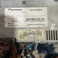 ظبت|صوتی و تصویری|شوشتر, |دیوار