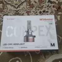 هدلایت پایه H4 کانپکس در حد نو
