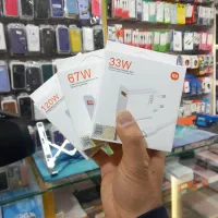 شارژر اصلی شیائومی