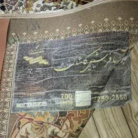 فرش|فرش|دره شهر, |دیوار