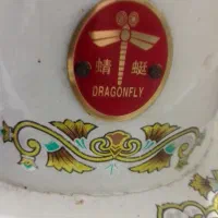 چرخ خیاطی|چرخ خیاطی و ریسندگی|تهران, فلاح|دیوار