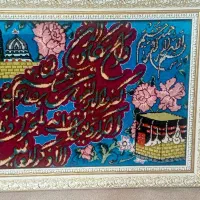 تابلو فرش دست بافت