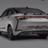 حواله لاماری اکو