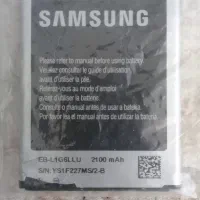 ۲ عدد باطری موبایل|لوازم جانبی موبایل و تبلت|شاهین‌شهر, فردوسی|دیوار